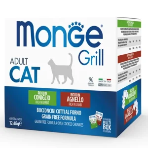 MONGE GATTO GRILL BUSTE BOX CONIGLIO E AGNELLO GR 85 12 buste miste